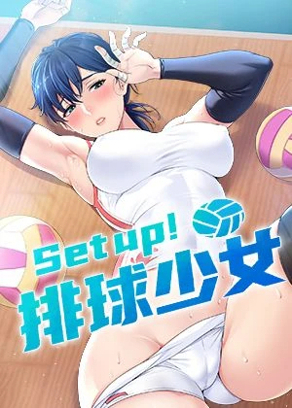 日漫《进擊的巨人》封面