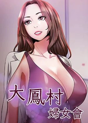 我們曾经的夏天