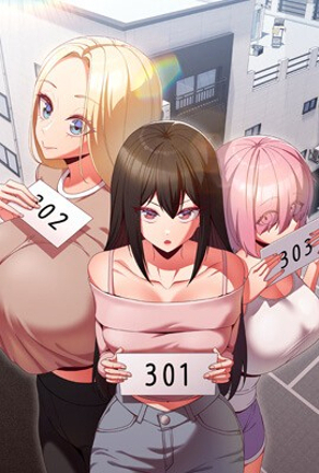 2023年度漫畫大赏公布