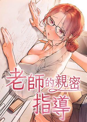 熱門漫畫6